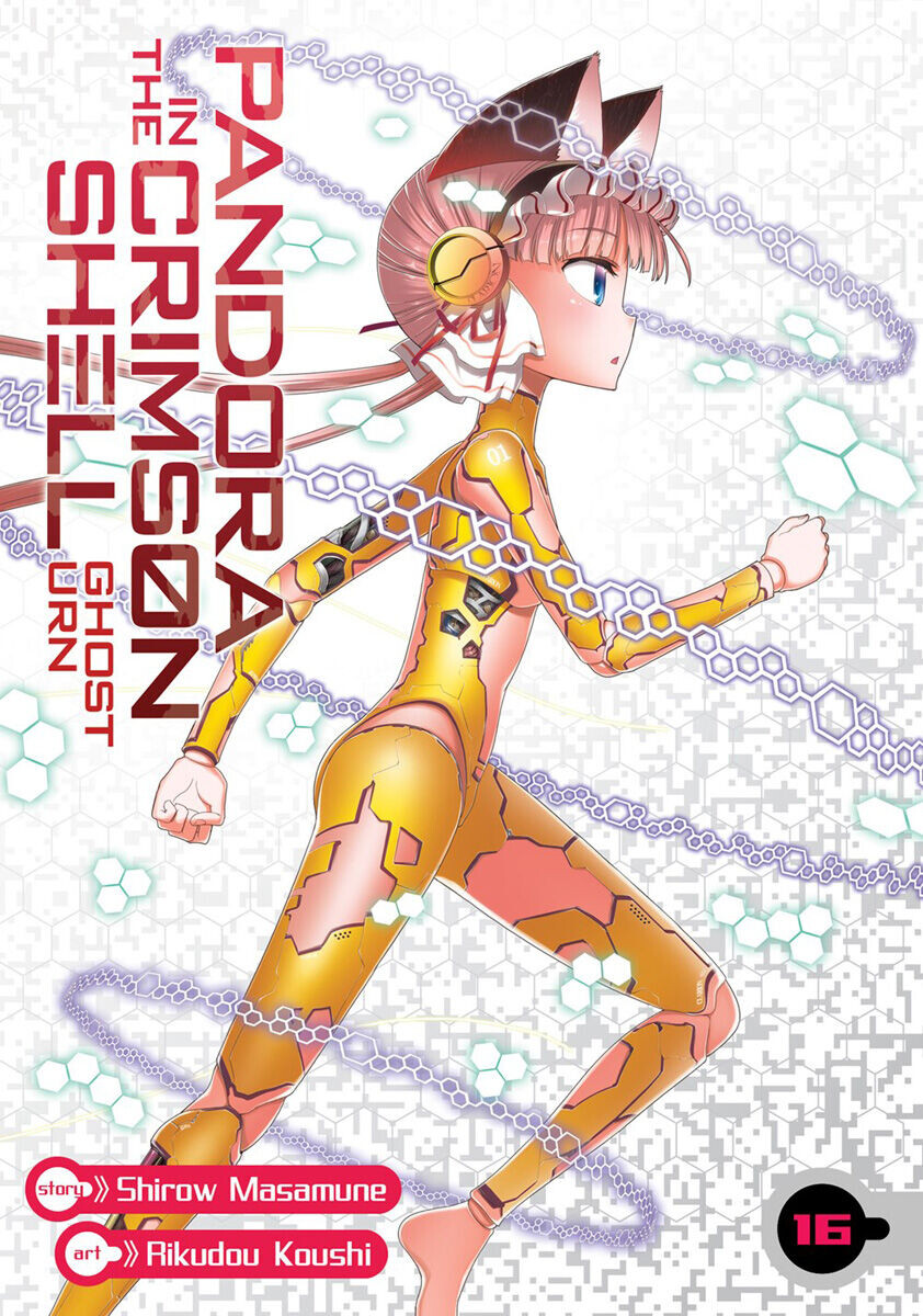 

Манга Pandora in the Crimson Shell: Ghost Urn Manga Volume 16