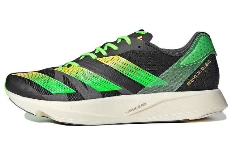 

Adidas Adizero Takumi Sen 8 Beam Желтый