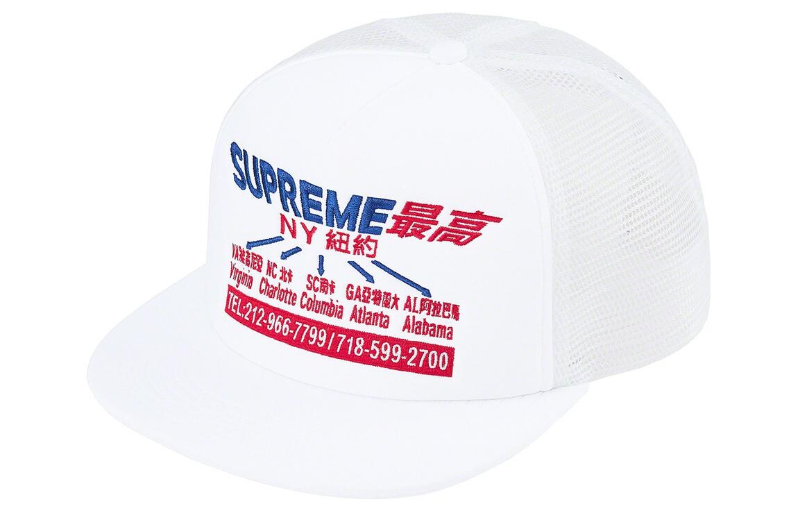 

Кепки унисекс Supreme Fw22 Week1, Black