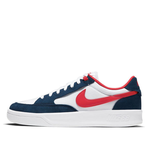 

Кроссовки adversary premium sb Nike, белый