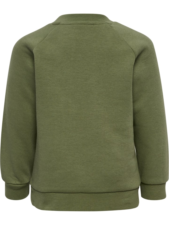 

Спортивная куртка Hummel, цвет olivine