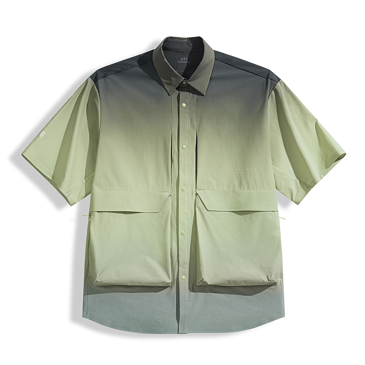 

PEACEBIRD MEN Рубашка мужская Dusty Yellow 1 Lapel Moderate