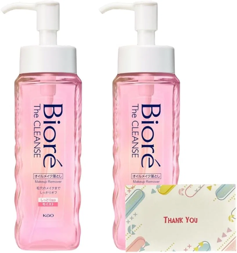 Набор Kunutonn — Масло для снятия макияжа Biore Zachenz Oil Makeup Remover Moist Body, 190 мл, набор 2 шт