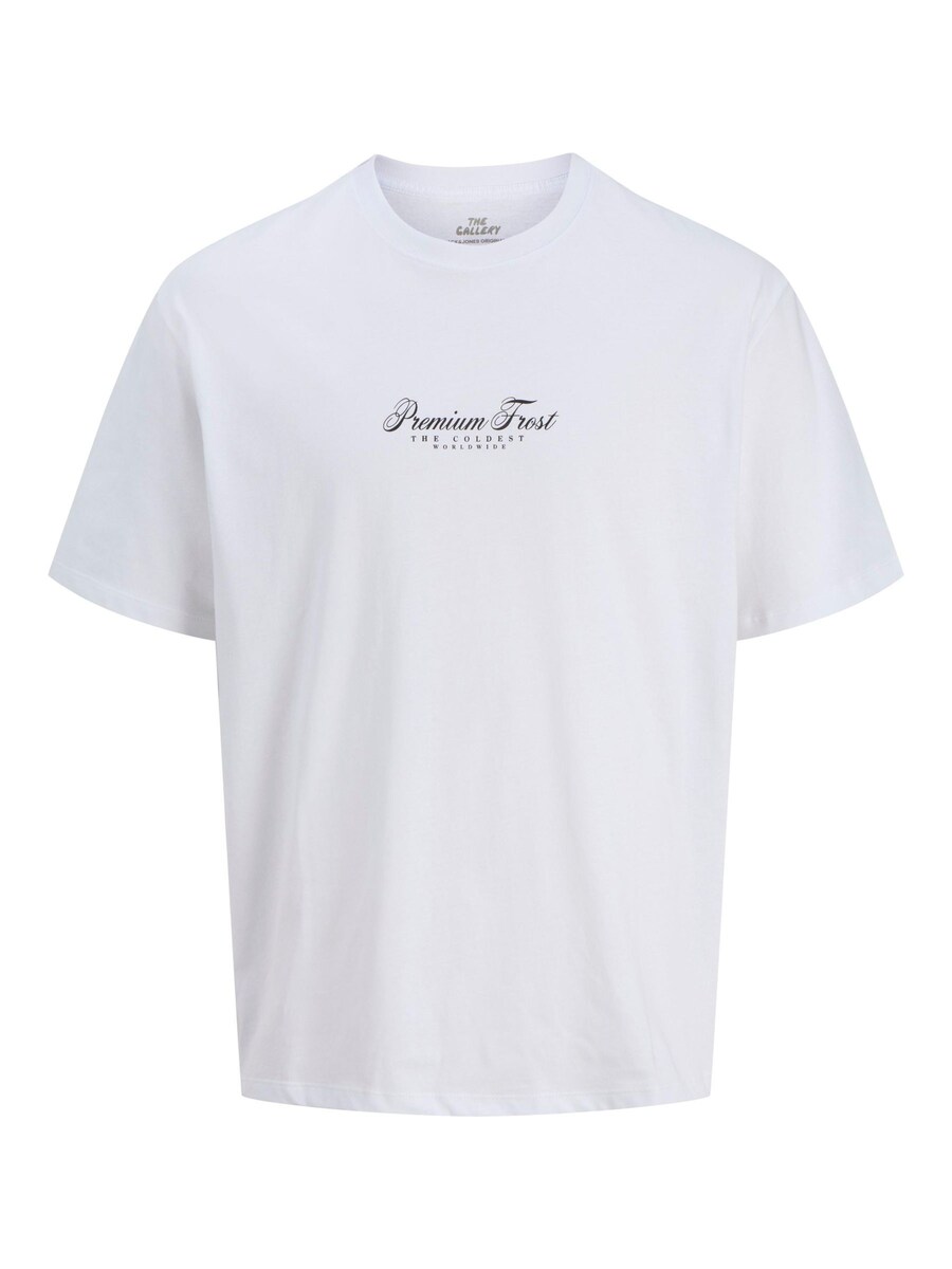 

Рубашка Jack & Jones Plus, белый