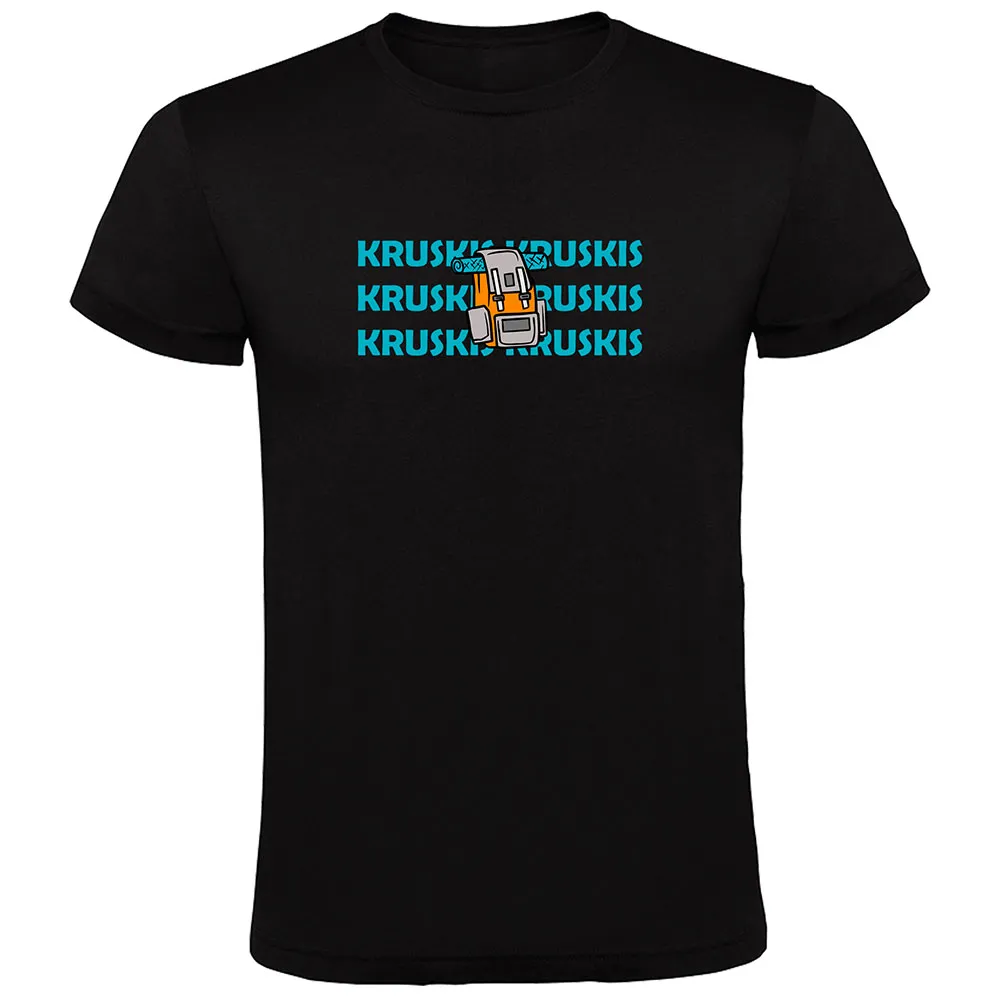 

Футболка Kruskis Backpack, черный