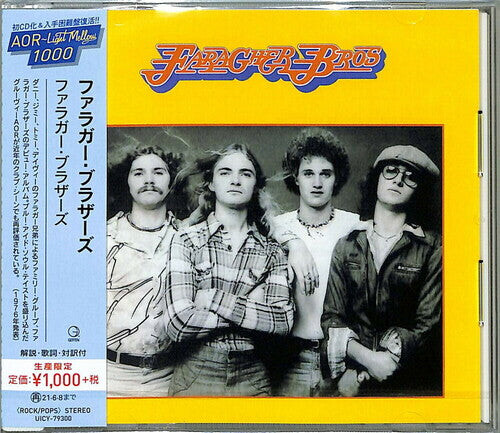 

CD диск Faragher Brothers: The Faragher Brothers