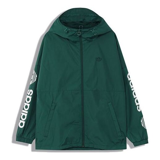 

Куртка adidas originals Regen Wbreaker Windproof Hooded Jacket Green, зеленый