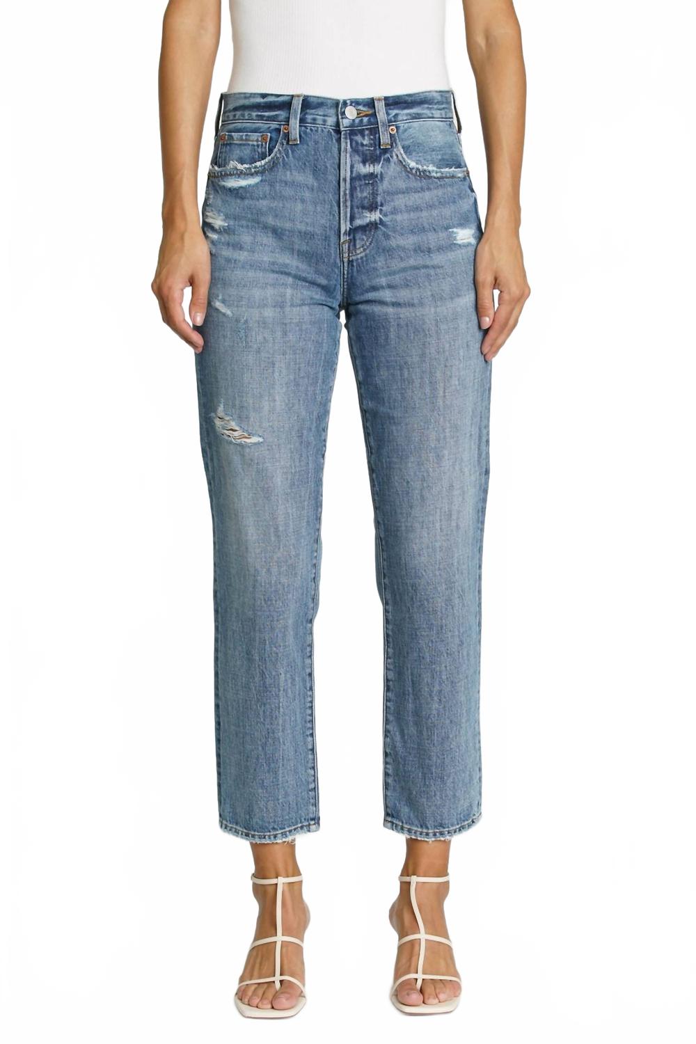 

Женские джинсы Charlie с высокой посадкой прямого кроя Antidote PISTOLA, Antidote