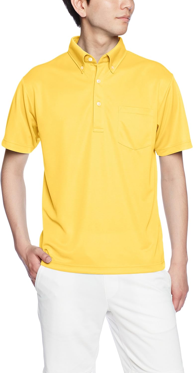 

Мужская спортивная рубашка-поло UnitedAthle 592101 Dry с карманами, 113 г (на пуговицах) United Athle, канареечно-желтый