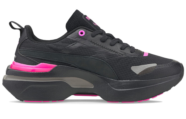 Женская обувь Puma Kosmo Rider Lifestyle