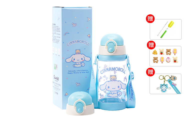 

Спортивная бутылка для воды Students с двойной крышкой и трубочкой, пластиковая, 520 мл Sanrio, синий/красный