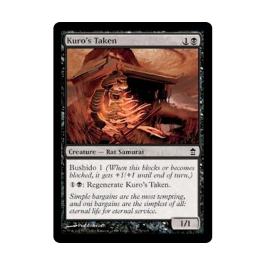 

CCG Взятие Куро (клавиша C), MTG - Saviors of Kamigawa