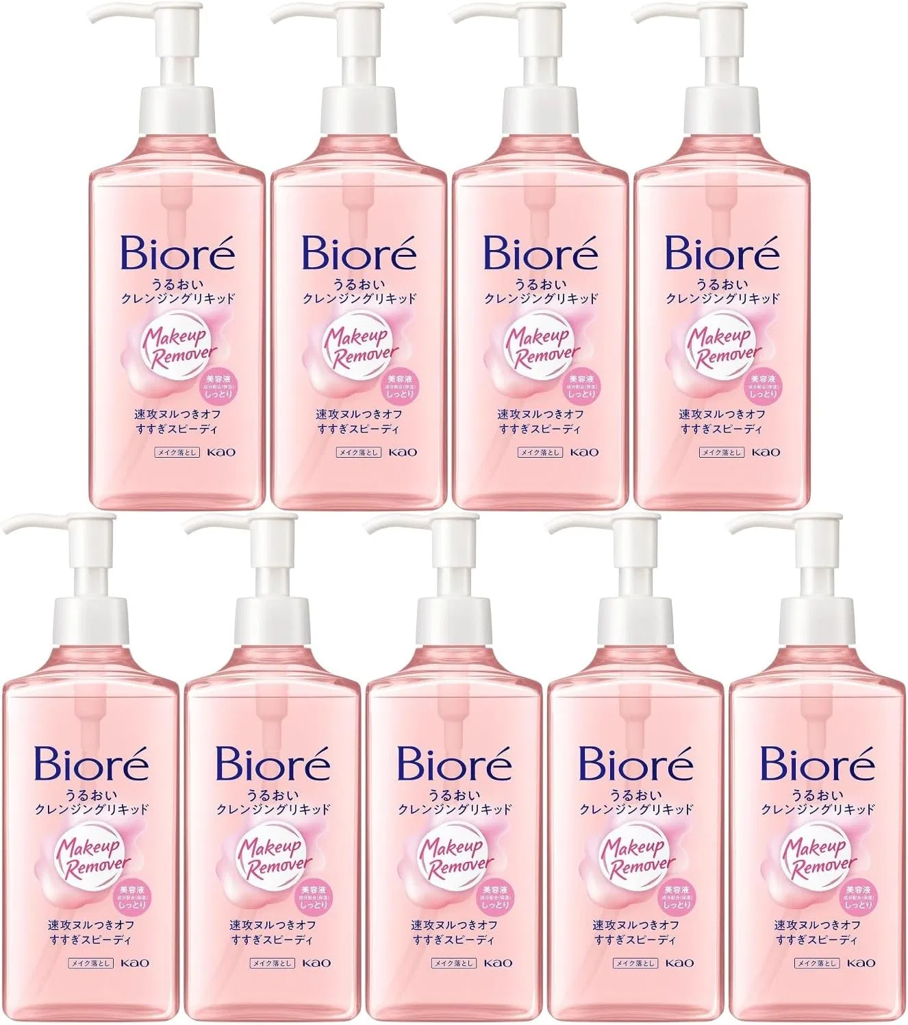 Средство для снятия макияжа Biore Moisturizing Cleansing Liquid, 230 мл, набор 9 шт.
