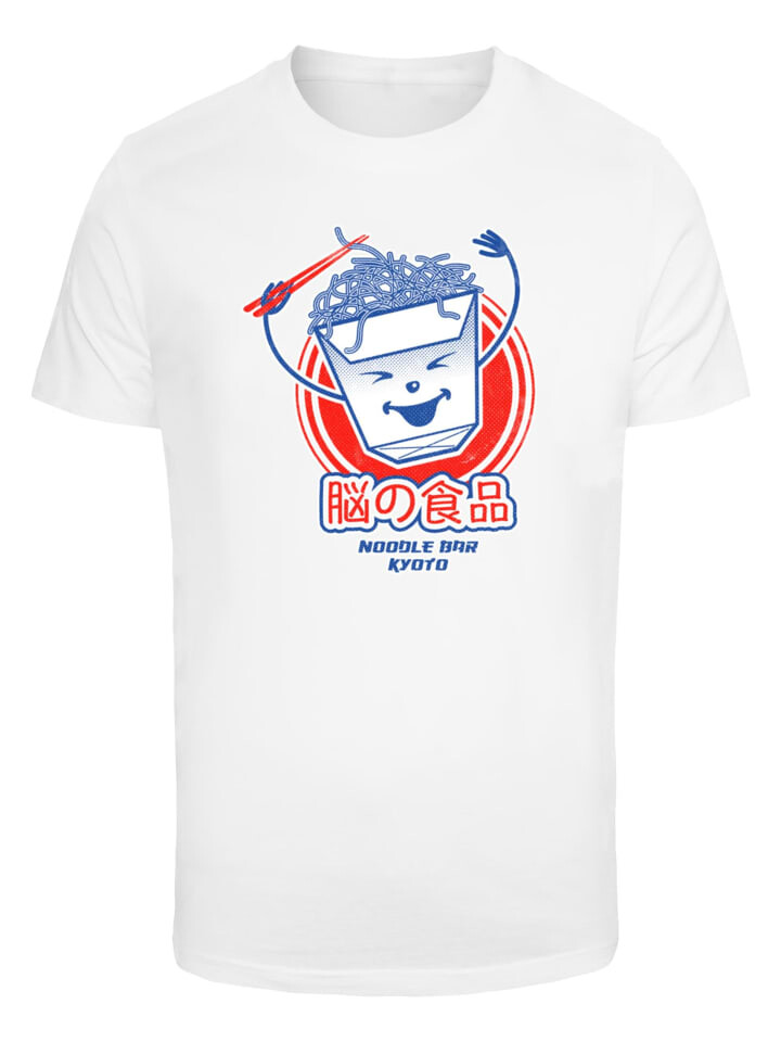 

Футболка Merchcode s, белый