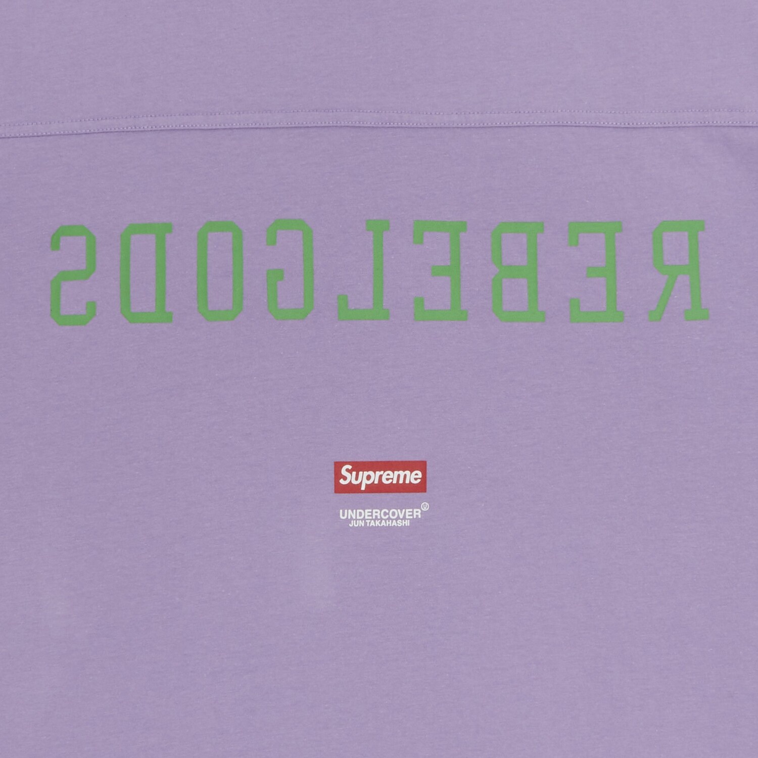 Футбольная футболка Supreme x UNDERCOVER, цвет Светло-фиолетовый — фото 3
