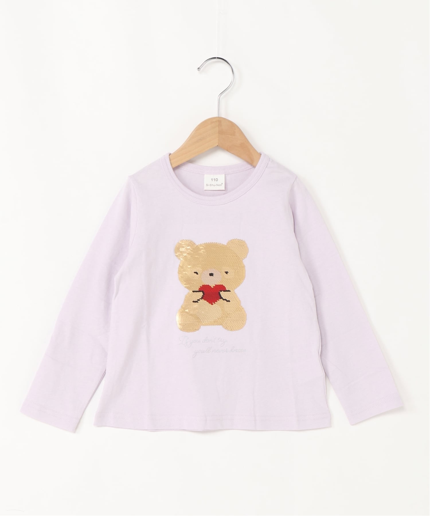 Длинная футболка SKAPE/Magical Sequin, Purple — фото 4