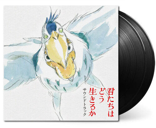 

Виниловая пластинка Hisaishi, Joe / Yonezu, Kenshi: The Boy & The Heron (Original Soundtrack)
