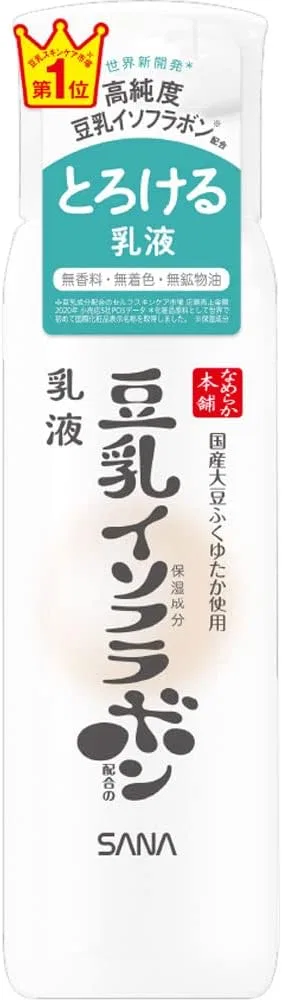 Набор Sana — Лосьон для лица Nameraka Honpo Milk Lotion, 150 мл, набор 6 шт