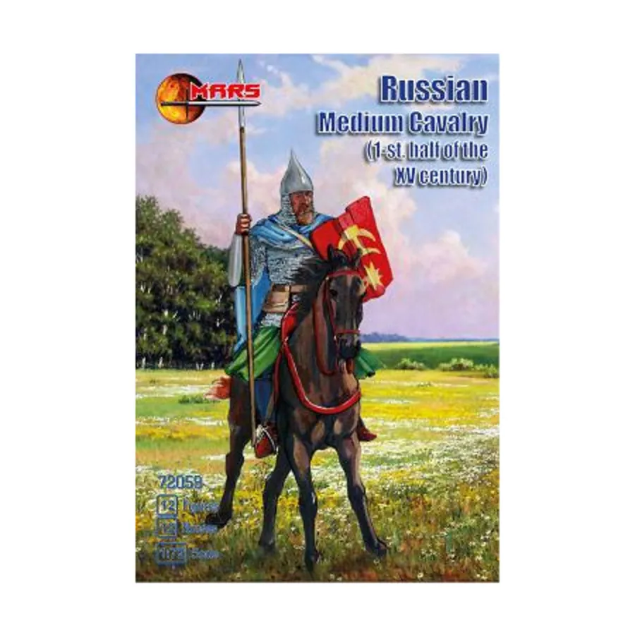 

Русская средняя кавалерия, 1st Half of the XV Century Miniatures (1:72)