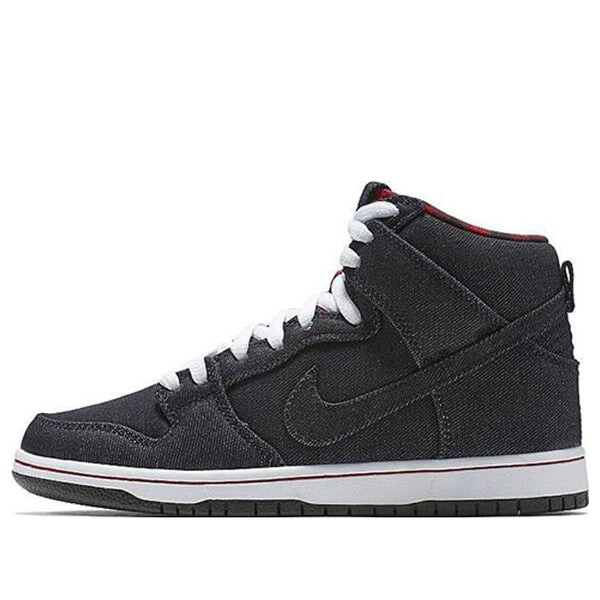 

Кроссовки sb dunk high premium Nike, синий