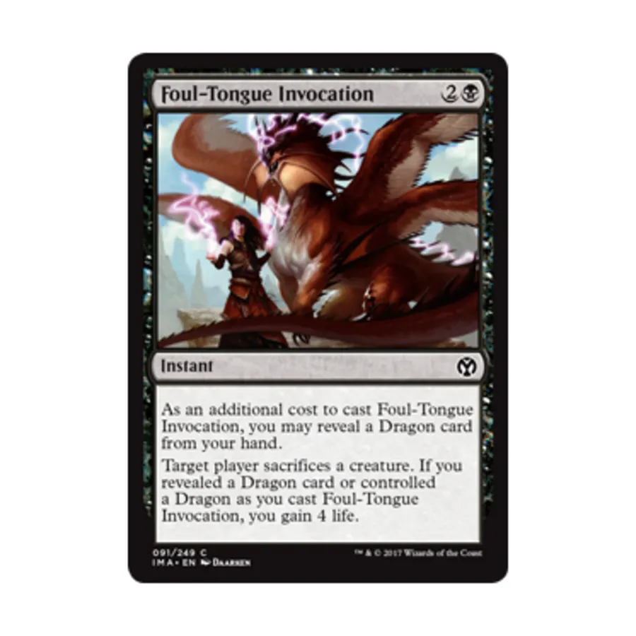 

CCG Нецензурная лексика (С), MTG - Iconic Masters