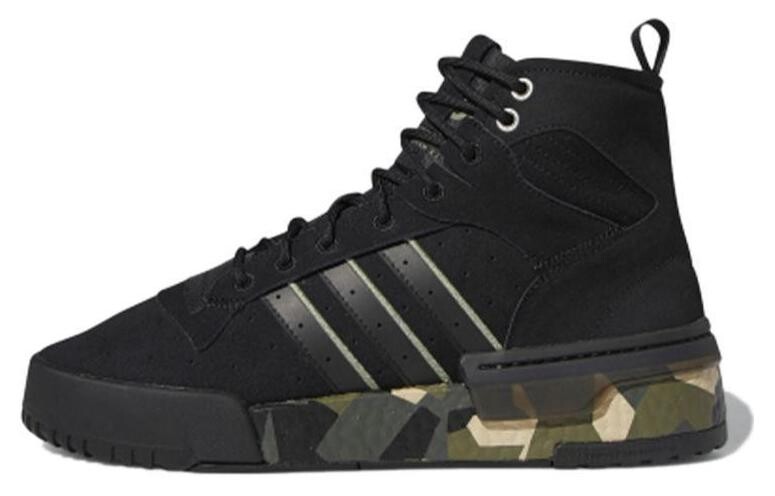 Кроссовки Adidas Originals Originals Rivalry Rm 'Black Green' — фото 4