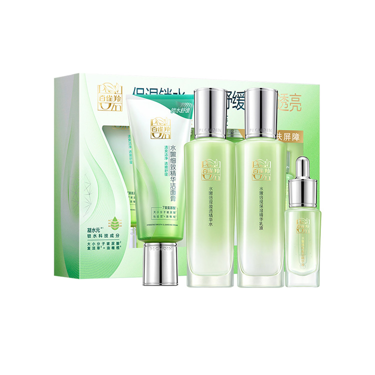 

Herbal Essence Surprise Skincare Sets: увлажняющий, питающий, восстанавливающий, антиоксидантный, отшелушивающий PECHOIN, hydrating and refining set