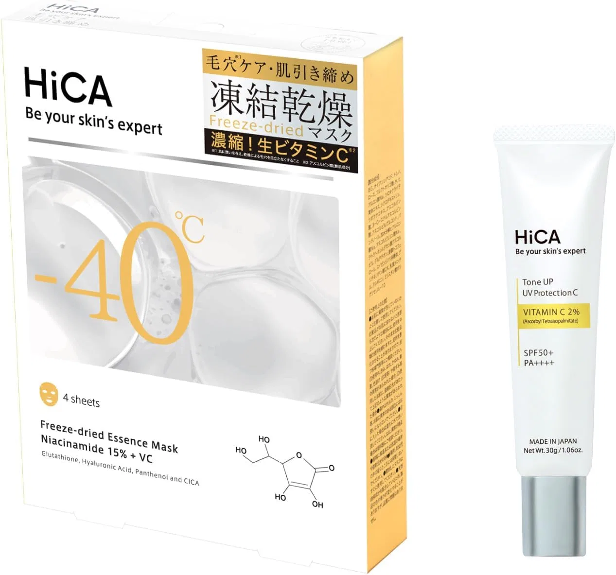 Набор для ухода за кожей HiCA Morning Transparent Skin, 2 штуки, мультиколор