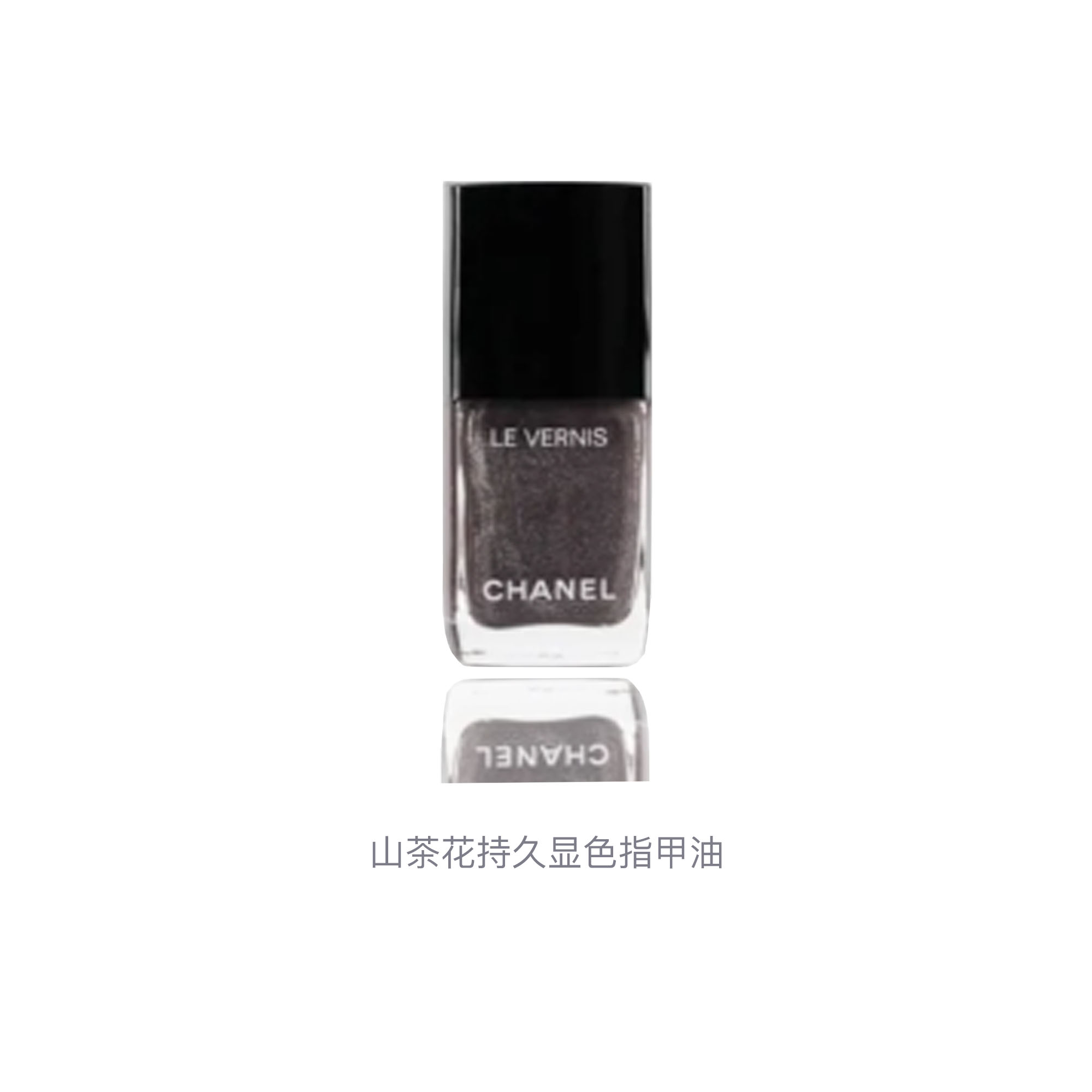CHANEL Лак для ногтей Camellia Flower с долговременным эффектом усиления цвета #361 PIONNIERE — фото 2