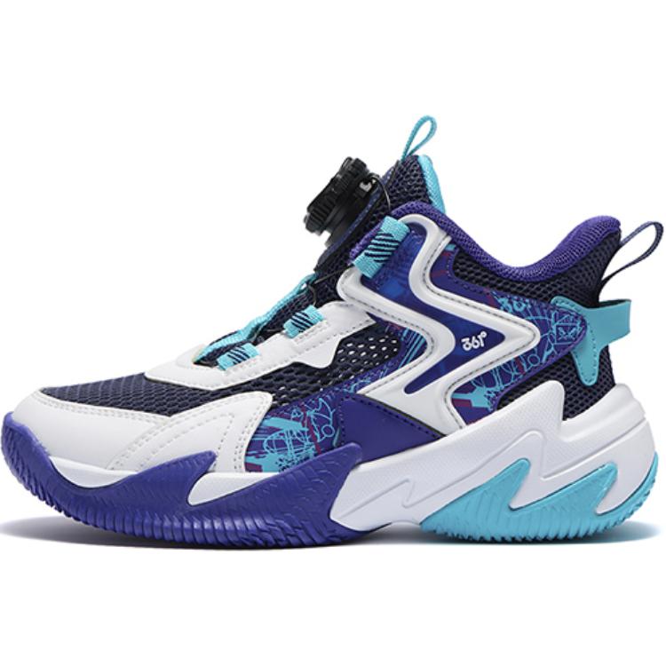 

Хаммер 2.0 детские баскетбольные кроссовки унисекс 361°KIDS, ярко-синий/белый/фиолетовый