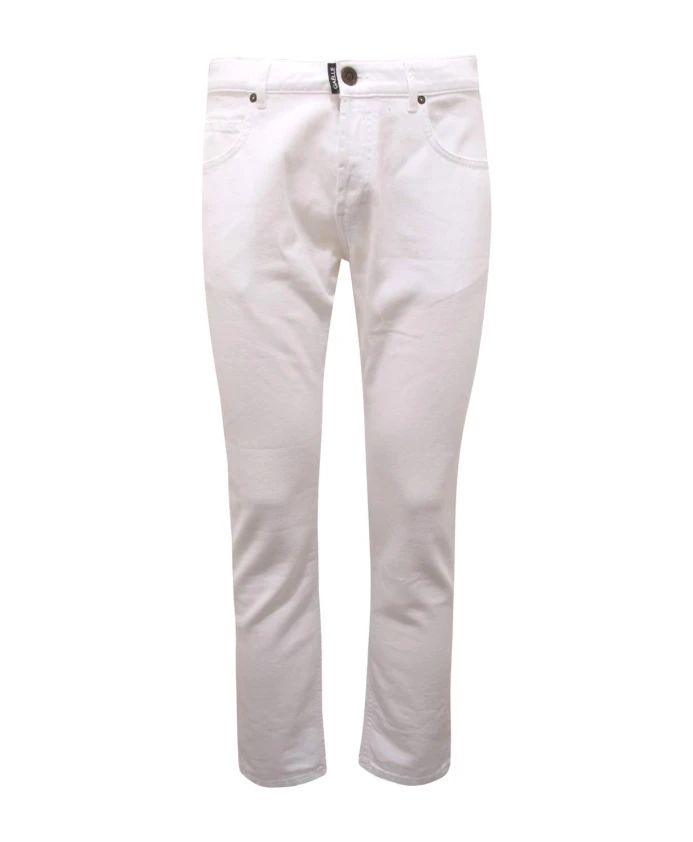 

Узкие джинсы белого цвета Gaã«Lle Paris, белый