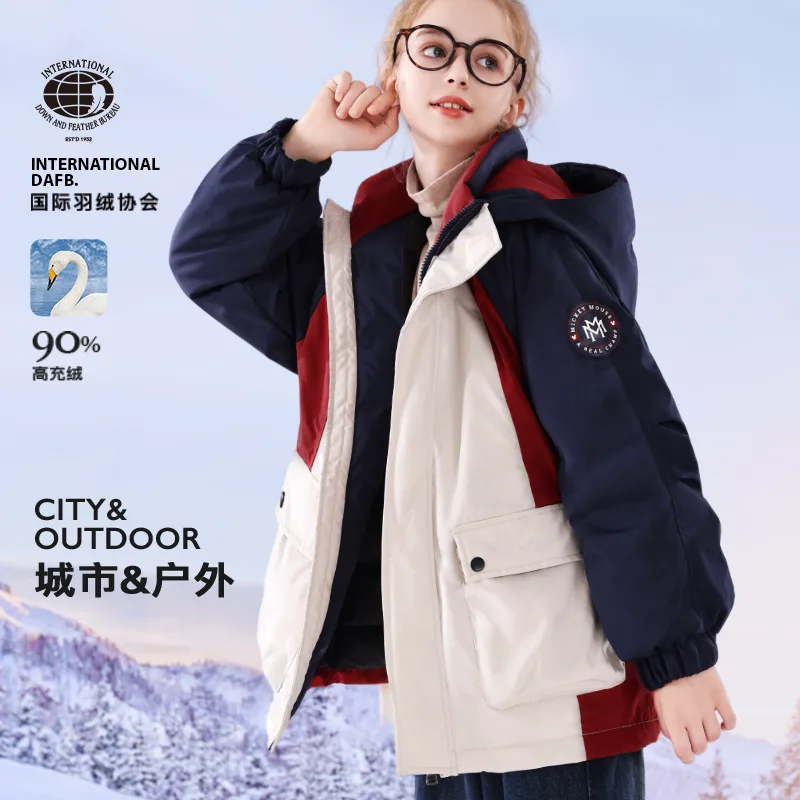 Зимняя пуховая куртка для детей Disney, Navy Blue TD4DS011 — фото 3