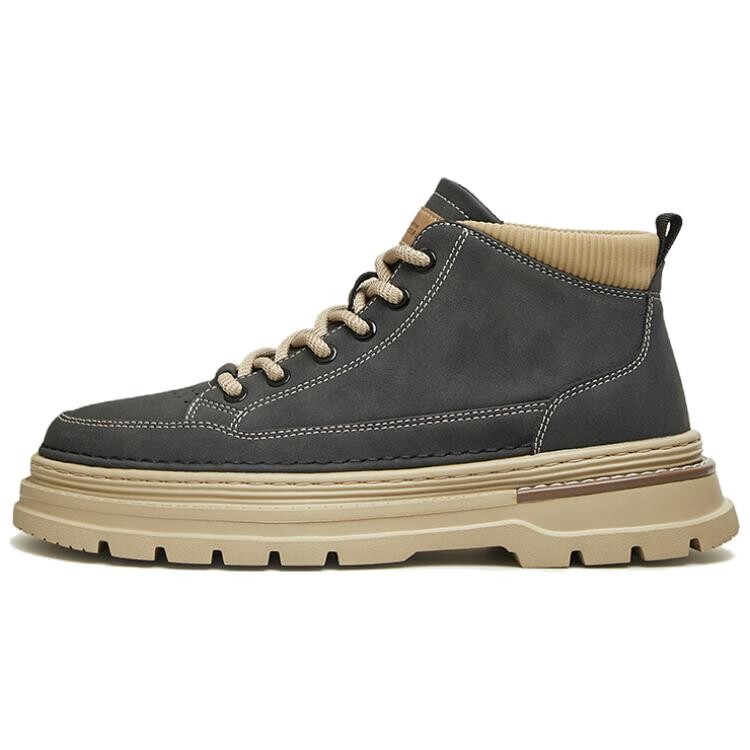

Туфли мужские Men"s Casual Men High-Top Basto, цвет Brown Yellow