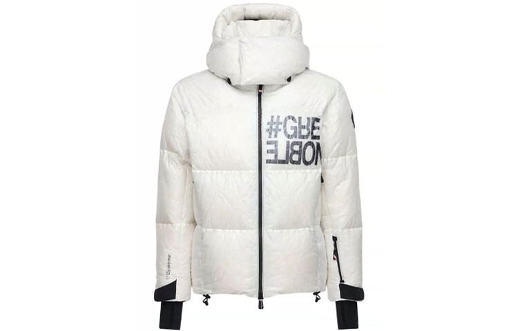 

Пуховик мужской белый Moncler