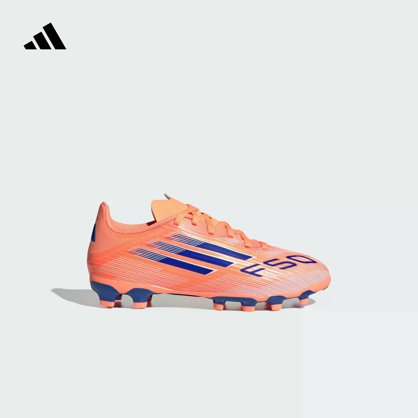Футбольные бутсы f50 league детские Adidas, оранжевый/ярко-синий/белый — фото 4