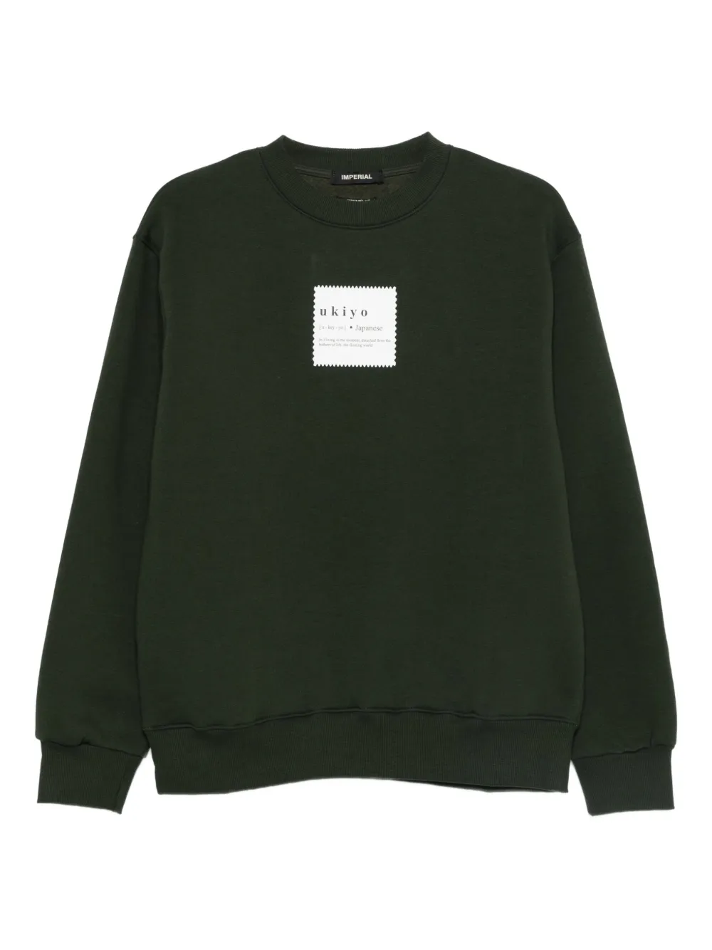 

Толстовка с графичным принтом Imperial, зеленый