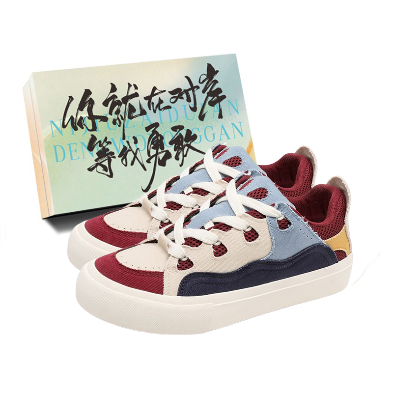 

Низкие мужские кроссовки JimiXiong, Burgundy+Shoe Box