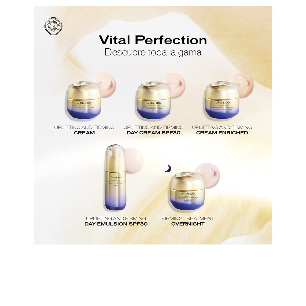 Крем для лица Shiseido — Против морщин Vital perfection uplifting & firming cream enriched, 50 мл — фото 4