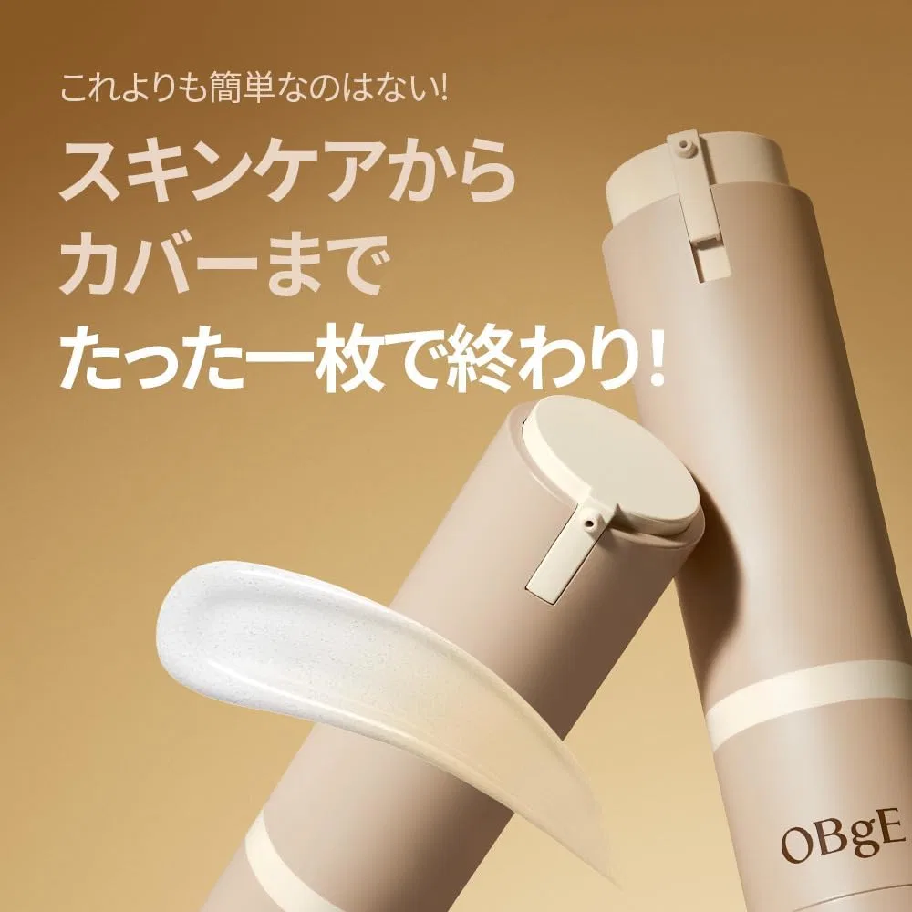 BB-крем тональный OBgE с SPF50+/PA++++, натуральное покрытие, 1 шт — фото 2
