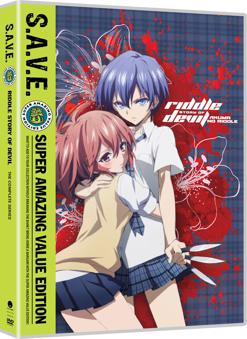 

DVD диск Riddle Story of Devil - The Complete Series - DVD
