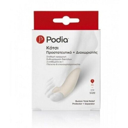 

Podia Bunion Total Relief Protector + сепаратор, один размер, Gehwol