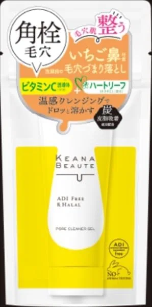 Набор — Careanabote Pore Clog Remover, очищающий поры, 40 г, набор 6 шт