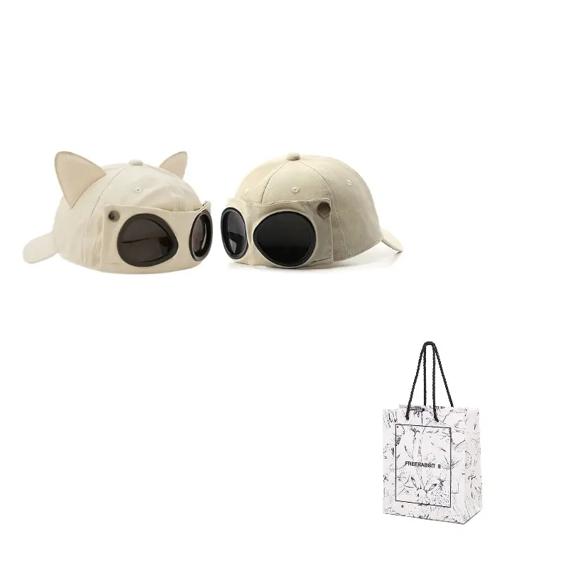 

FREE RABBITⅡ Хлопковая бейсболка унисекс, Entering two (beige ears M size + beige L size)