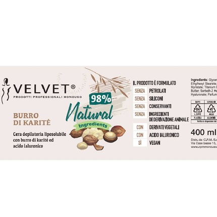 

Натуральный воск с маслом ши 400 мл Velvet