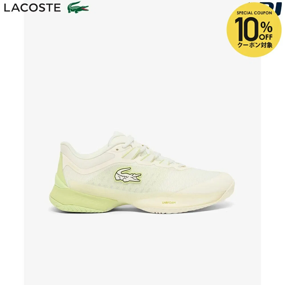Мужские теннисные кроссовки «AG-LT Ultra 1261 SMA» от Lacoste, (Wp2)