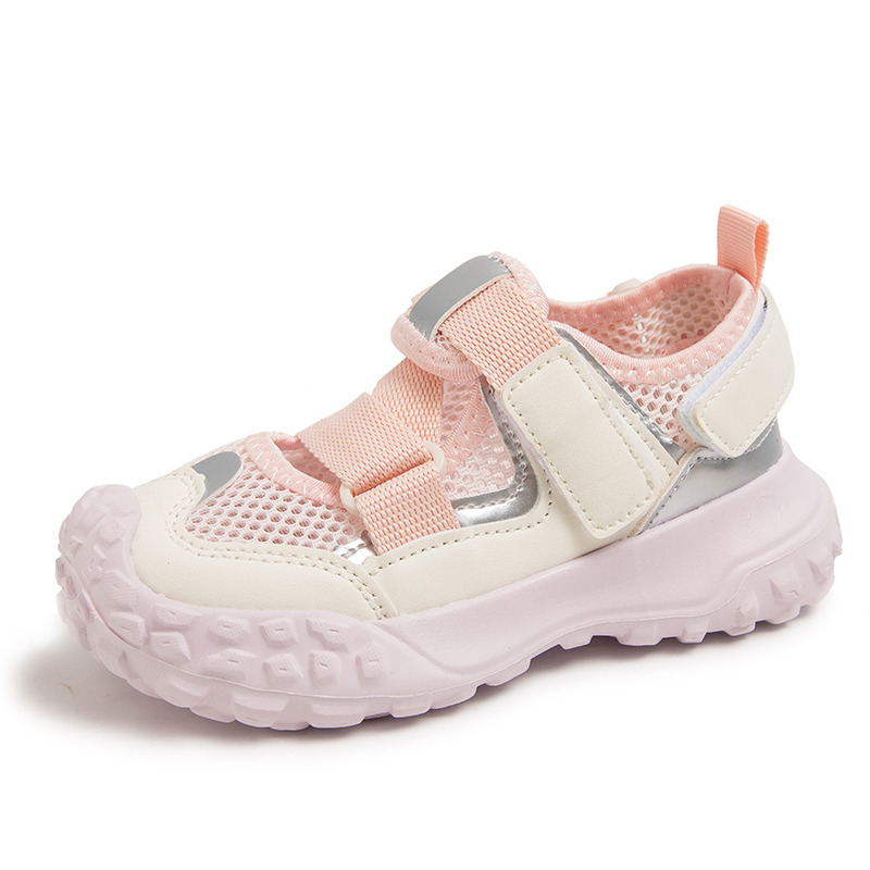 

Детские повседневные туфли Kids Moffett, розовый