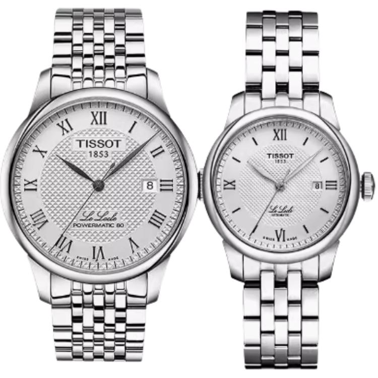 

TISSOT Часы Unisex Watch, Silver Dial