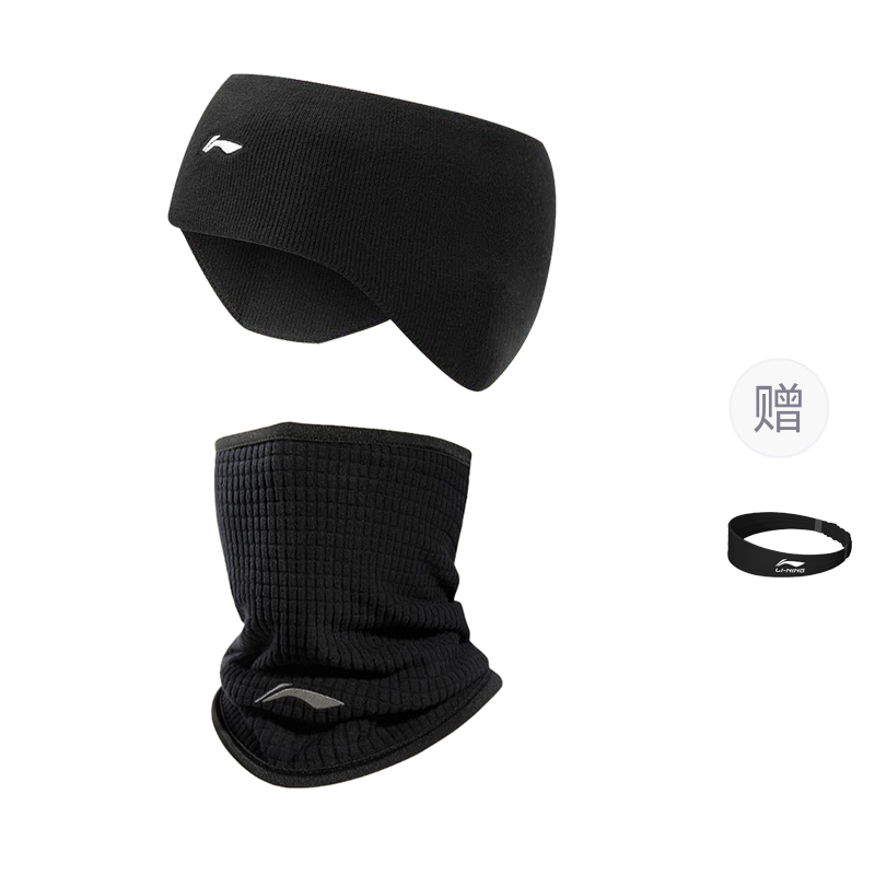 

LINING Ветронепроницаемая и пыленепроницаемая термомаска для велоспорта зимние уличные виды спорта унисекс 27*26см black