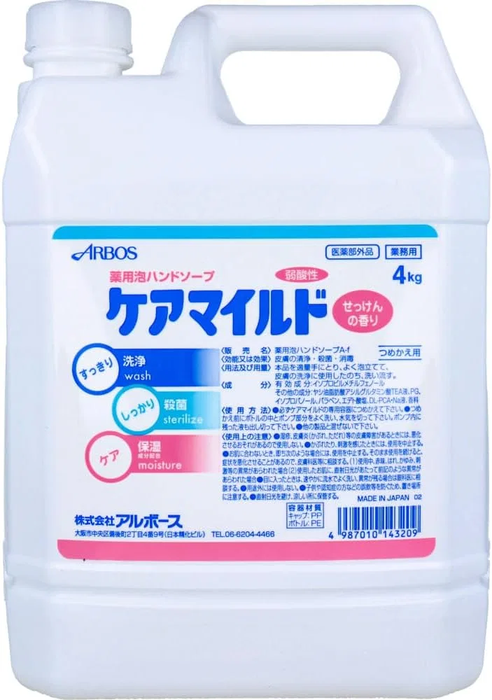Медицинское мыло для рук Commercial Care Mild, 4 кг, аромат мыла