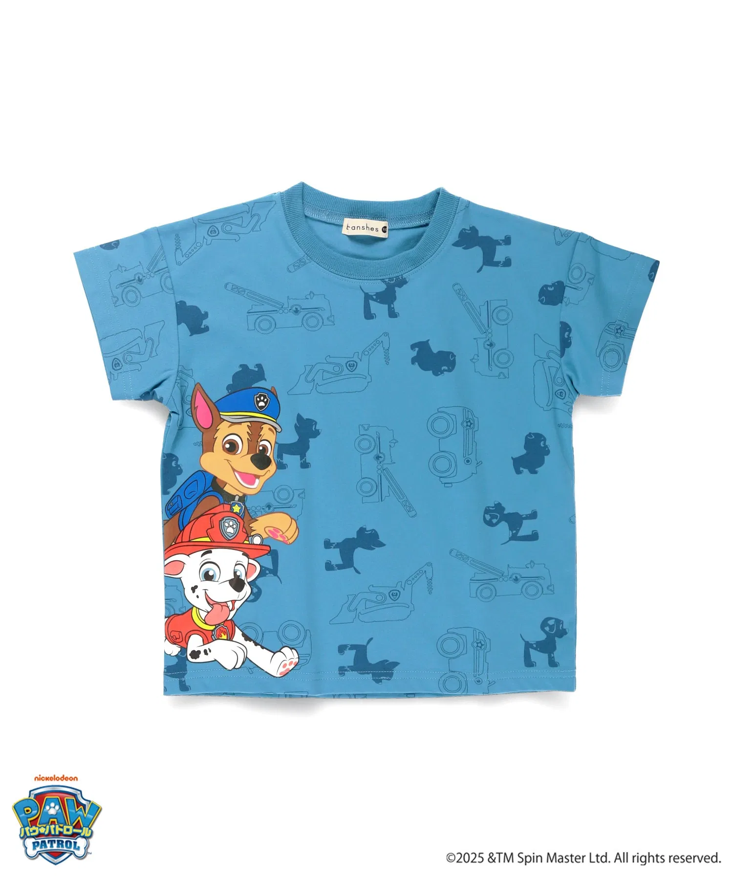 Детская футболка с принтом Paw Patrol branshes тёмно-синяя